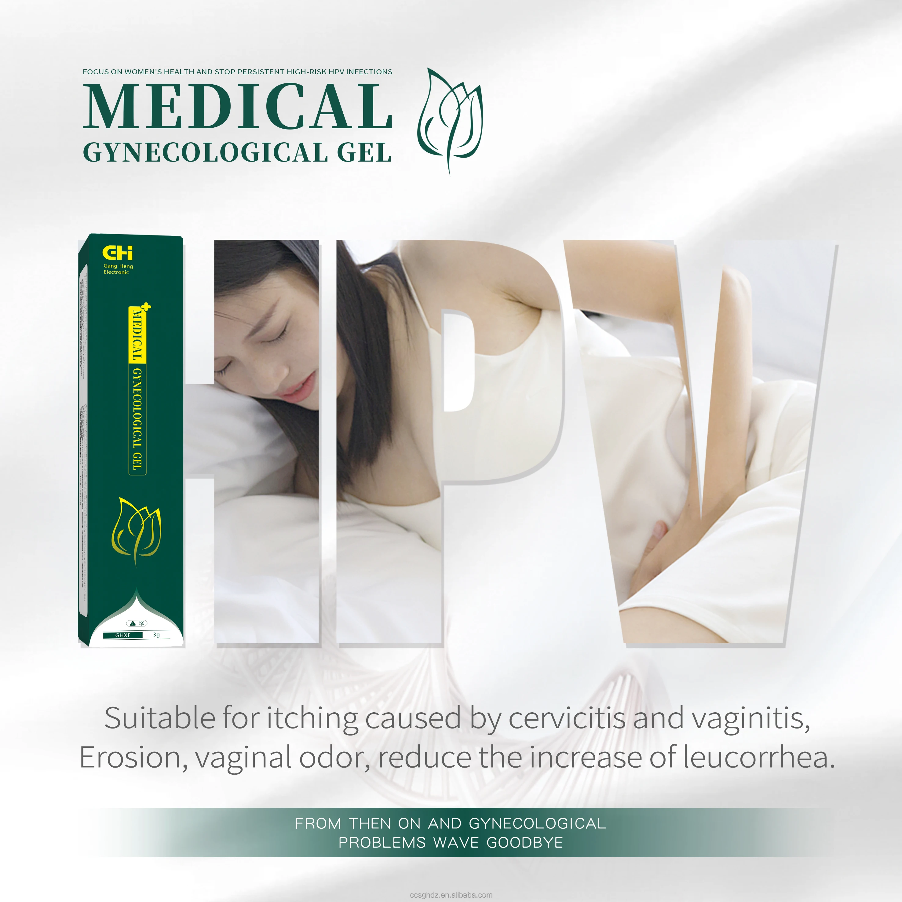 Customize vaginal  anti-inflammatory gel Yoni  tight   gel female gynecological gel