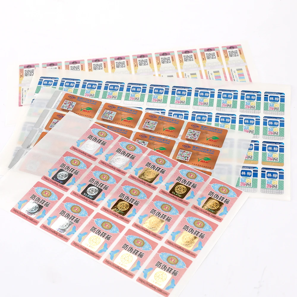 Наклейка-голограмма с серийным номером