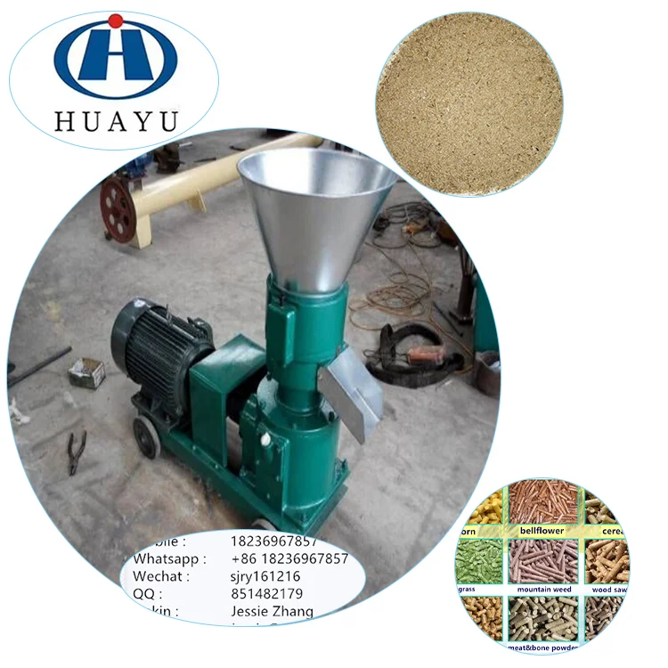 For pig chicken sheep Waste Straw Stalk Animal Poultry Feed Sawdust Biomass  Pellet Making Machine 150-200kg/h