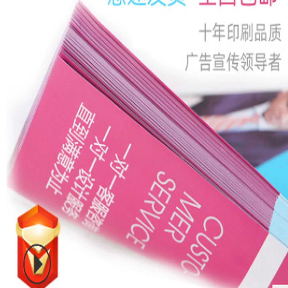 Cheap Good Quality Catalogue Booklet Printing Brochure