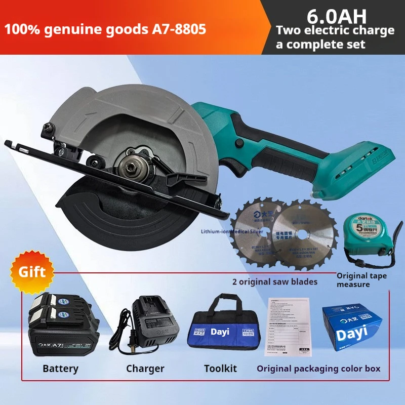 For Wood Cutting Electric Brushless Circular Saws