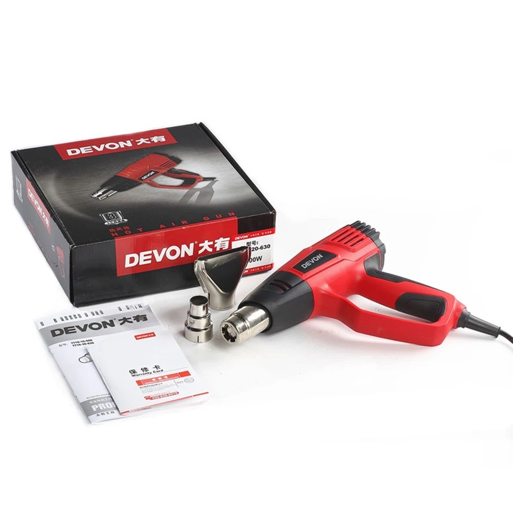 DEVON 3 Air Volume Settings Temperature Control Portable Hot Air Gun