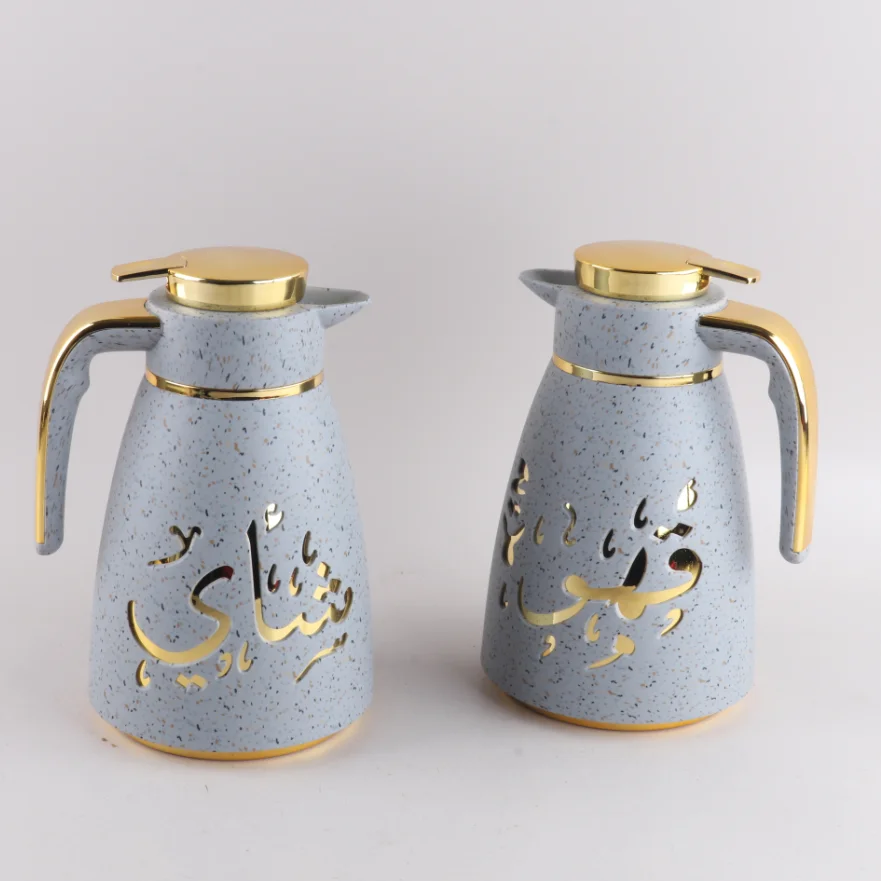 Coating 1L Dallah Arabic Coffee Pot Thermos Arabic Vacuum Flask Arabian Tea Coffee Pot Gold Luxury Customized Logo Color Box