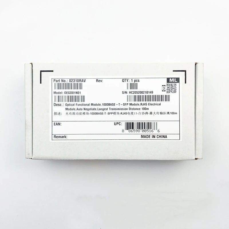 Оптический Функциональный модуль HW OEGD01N01, модуль 1000BASE-T-SFP, 02310RAV