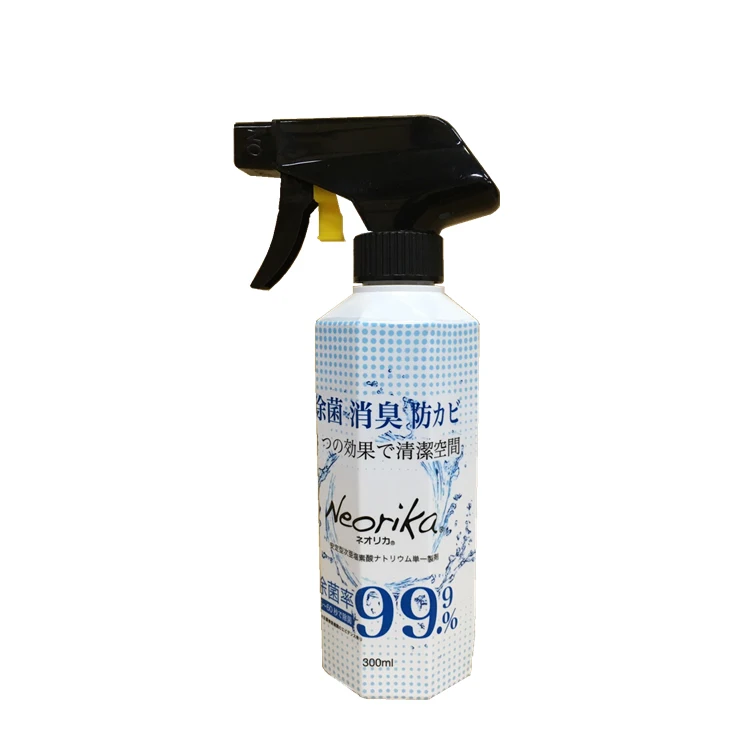 
bulk chlorine-containing hospital grade antiseptic disinfectant 