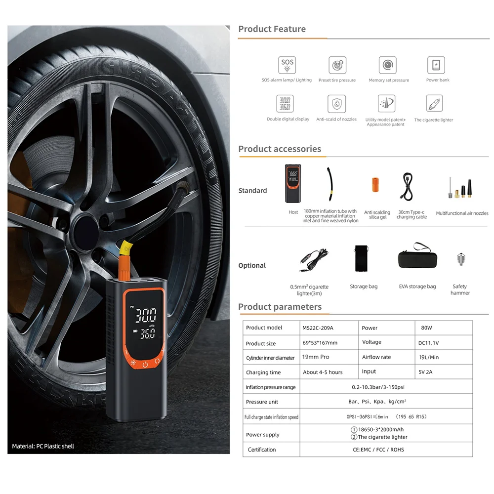 Wholesale Customization Digital Air Pump 12V Electric Power Tires Portable Air Compressor for Car  Bicycle Tires Digital Display