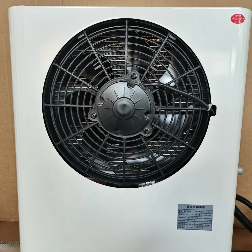 coolant cooling truck parking cooler crane excavator 24V aircon harvester 12v tractor air conditioner