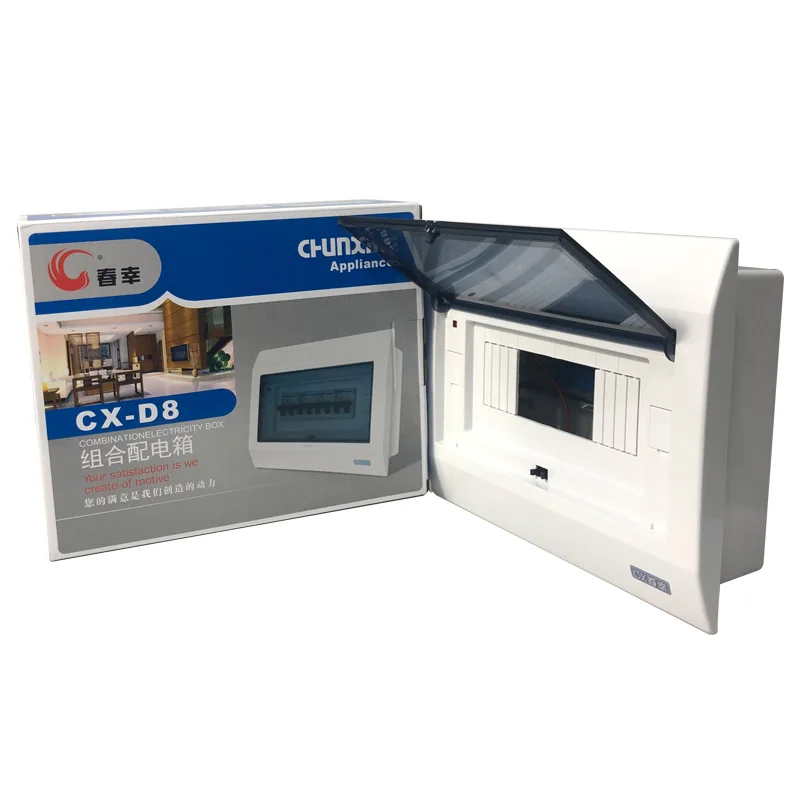 Factory 20 Way panel board ABS box iron bottom electrical equipment power distribution box electrical power panel board