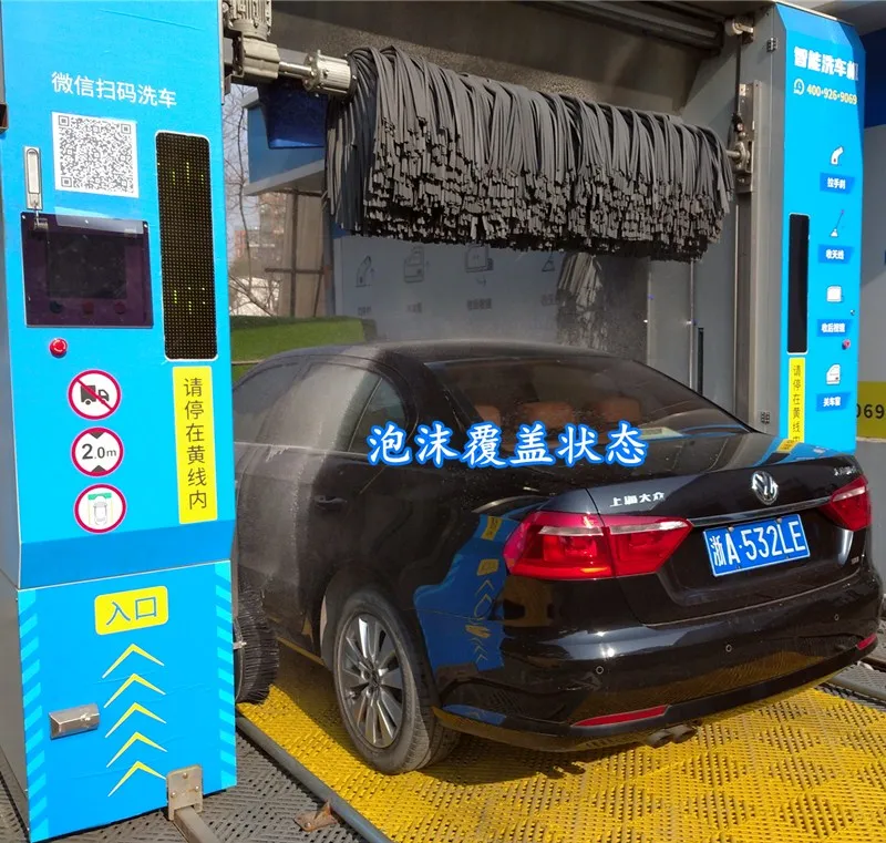 Новое поступление, система оплаты, автоматическая Автомойка, цена с самостоятельным обслуживанием