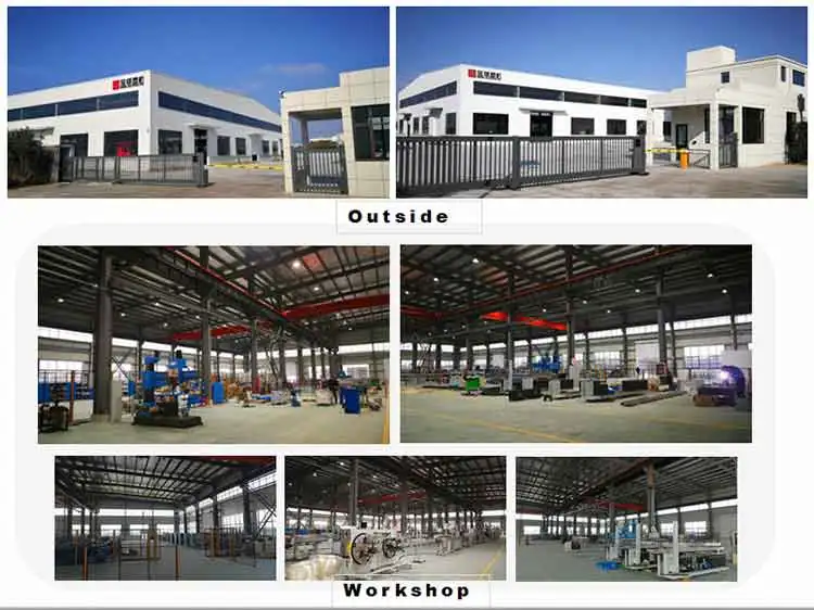 FACTORY.jpg