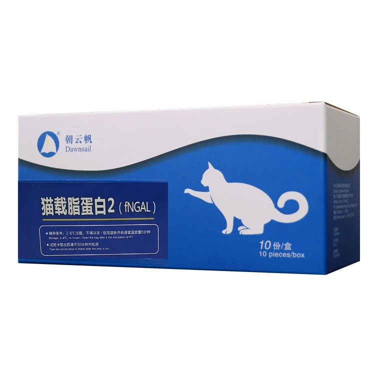 Dawnsail флуоресцентный количественный фелинный нейтрофил гелатиназа-связанный с липокалин (fNGAL) тестовый набор