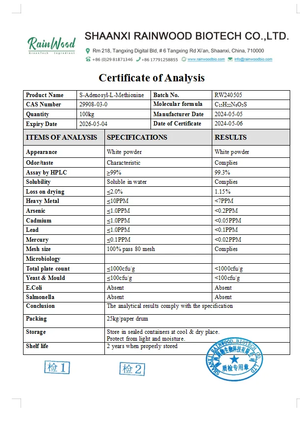 S Adenosyl L Methionine SAME CAS 29908-03-0 S S-Adenosyl-L-Methionine