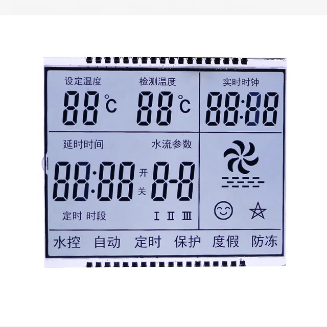 Custom Size Lcd 7 Segment Display Panel For Water Meter