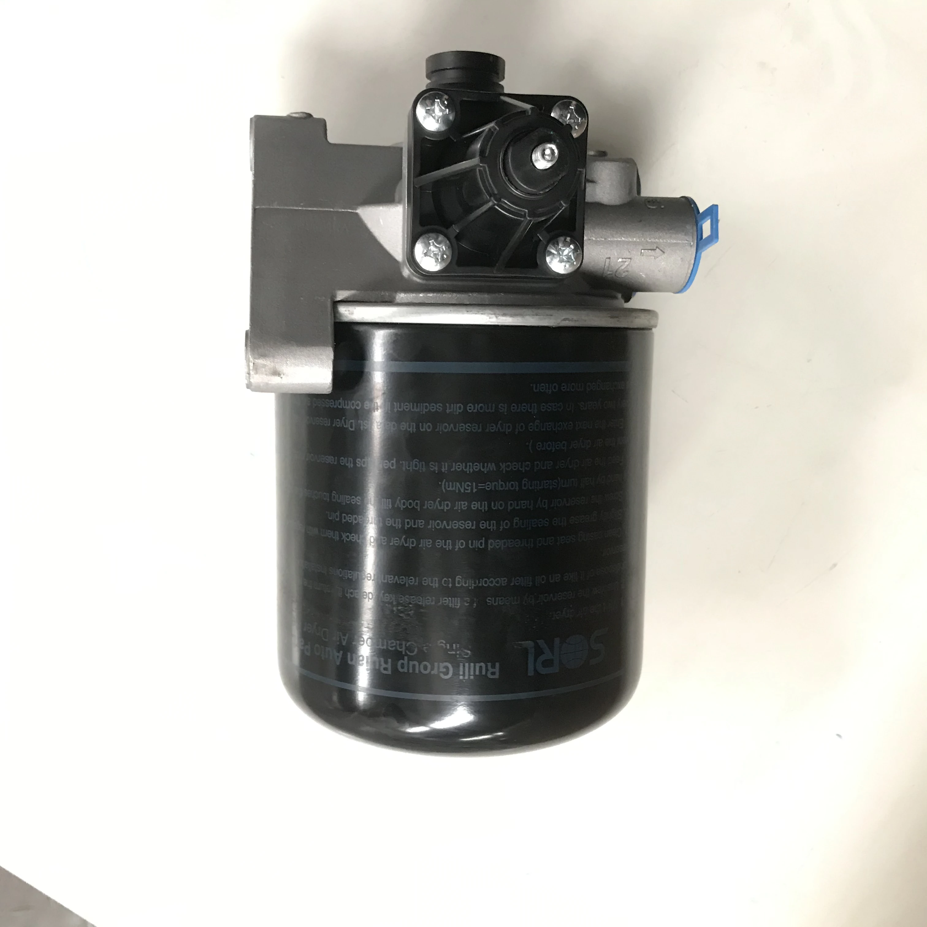 sitaier howo air dryer