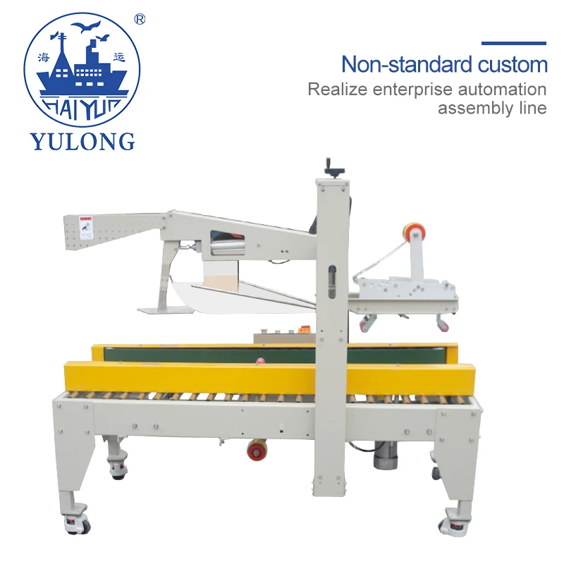 High efficiency automatic adhesive tape carton box sealing machine