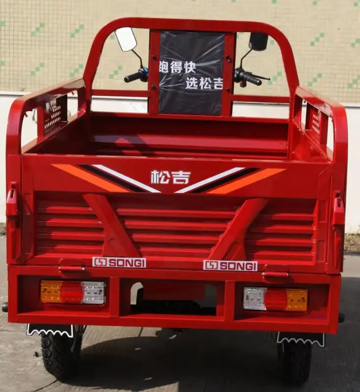 Newest Model Cheap Electric Tricycle With Passenger Seat