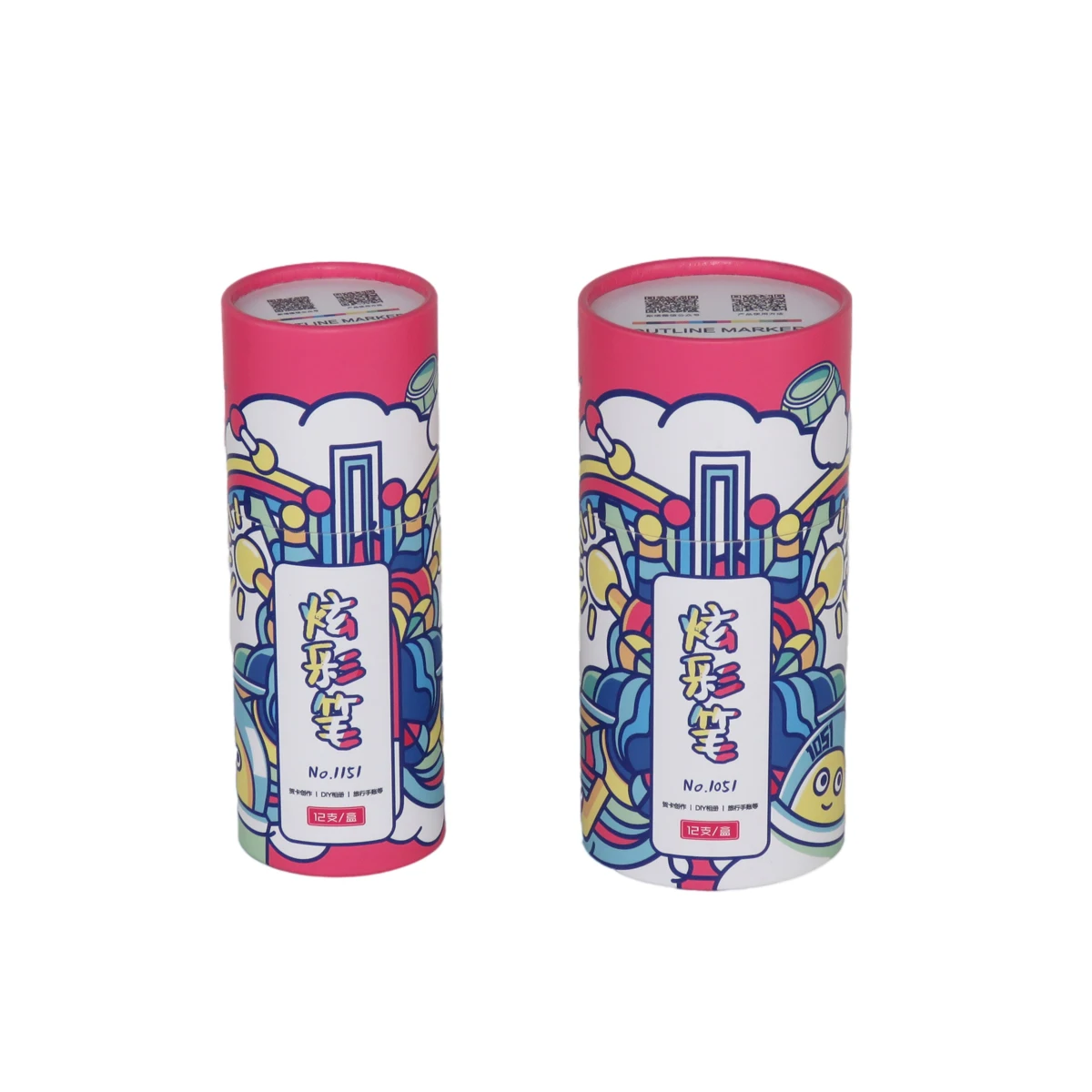 Custom Logo Paper Black tube Box container Round Perfume Package Tea paper cylinder packaging