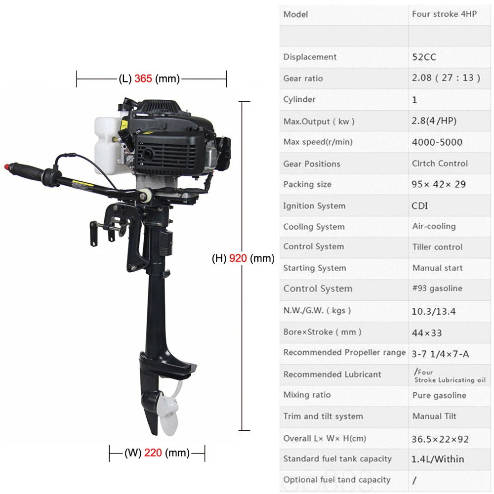
Four-stroke 4.0 HP Outboard Engine Propeller Ship Hook Engine Marine Engine 