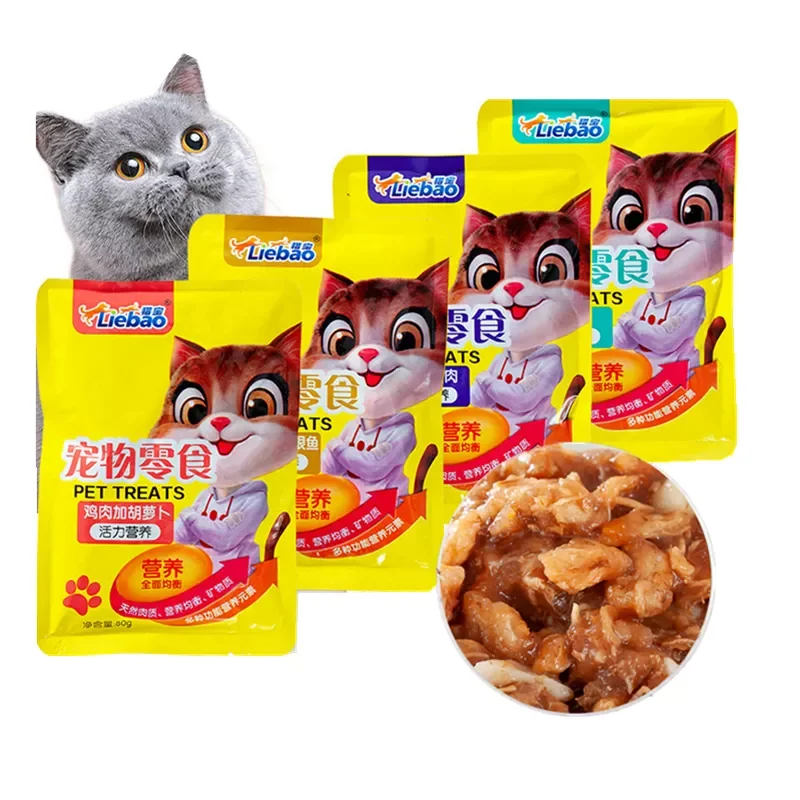 Wholesale High Nutrition 80g Chicken Carrot Wet Cat Food Fresh Delicious Tuna Whitebait Pet Cat Wet Food Treats Snacks
