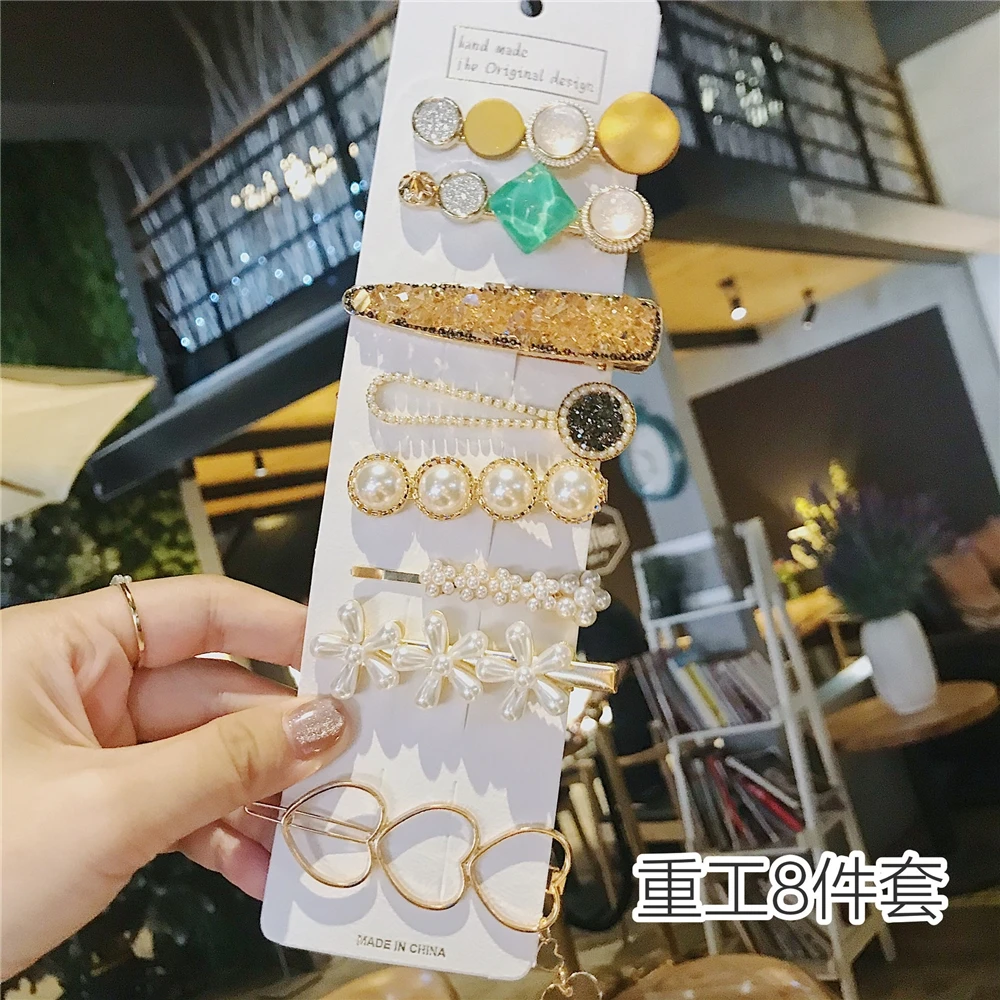 Purple starfish barrettes 8pcs set mermaid Pearl edge clip exquisite rhinestone headwear styling tools pins for girls gift