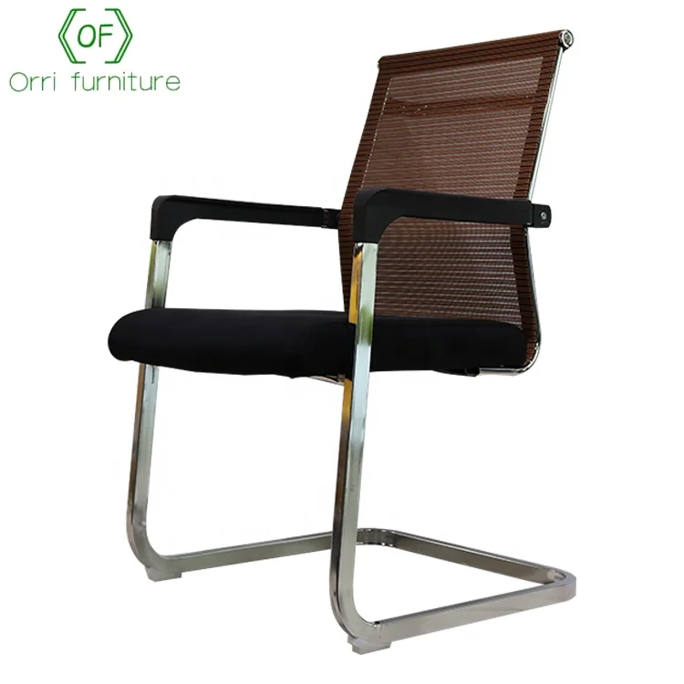 Orri Furniture Reception Waiting Office Visitor Conference Room Chair