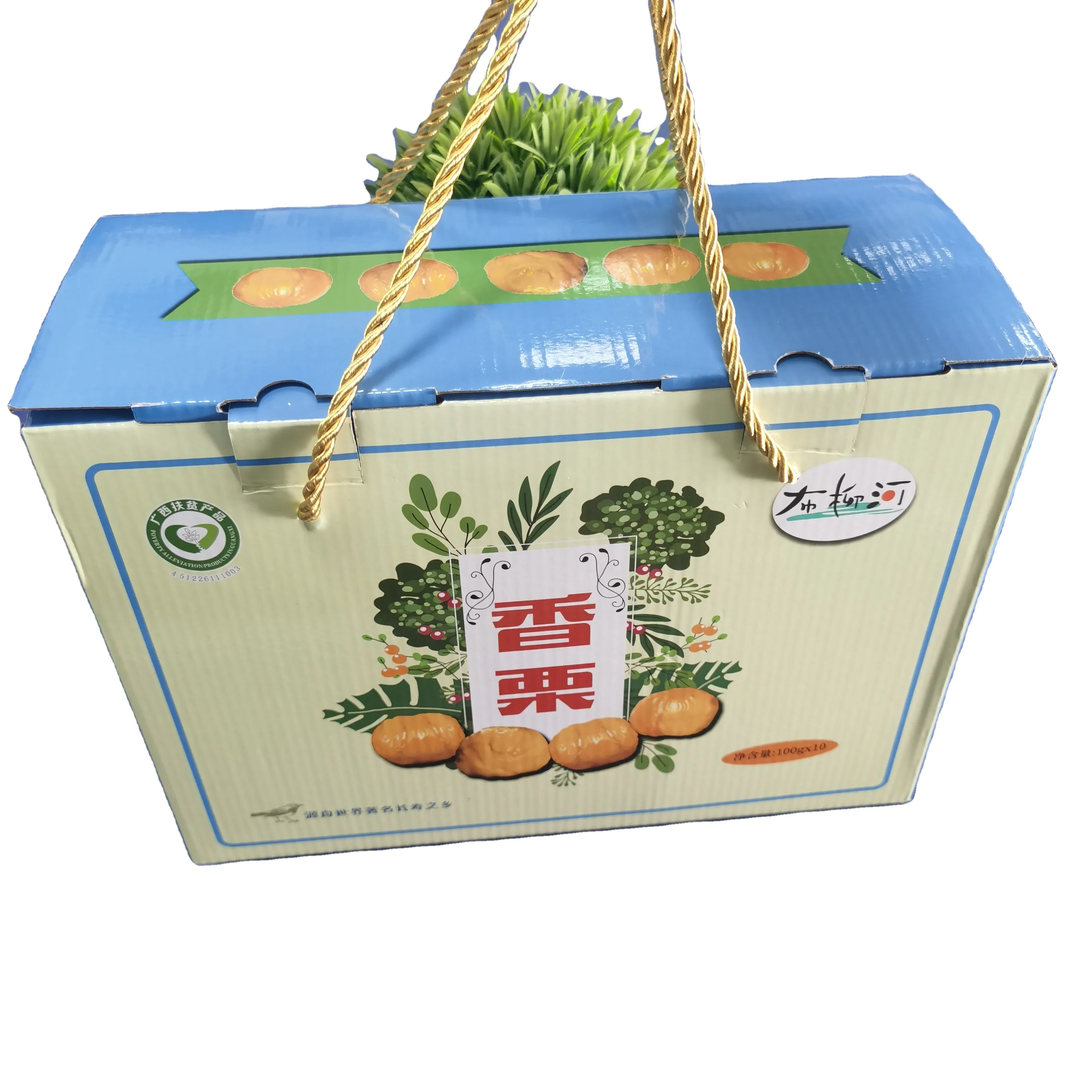 GMI Farm fresh produce wax carton box for vegetable and fruit