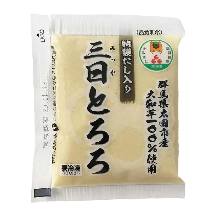 Аутентичный свежий сильный аварийный соус васаби оптом