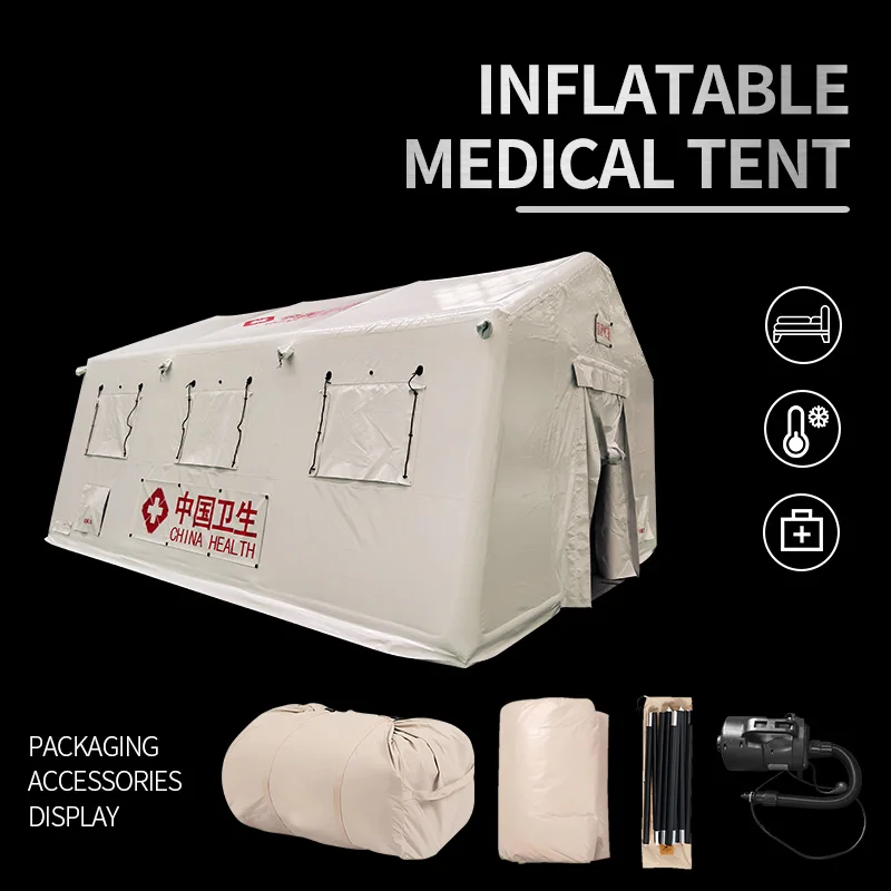 Emergency Command Fire Relief Disaster Tent Decontamination Inflatable Tent  Infection Control Isolation  Tent