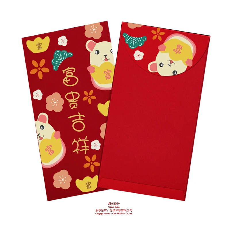 Custom design Chinese New Year red packet Ang pao custom red envelope 2021