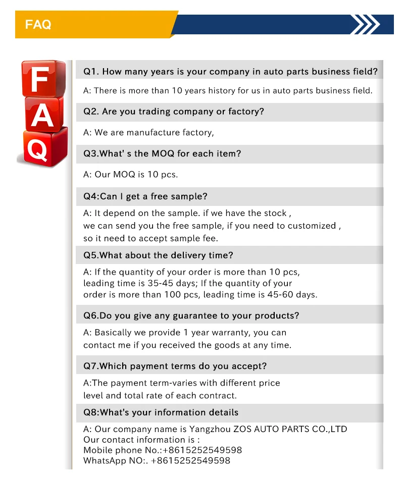 FAQ