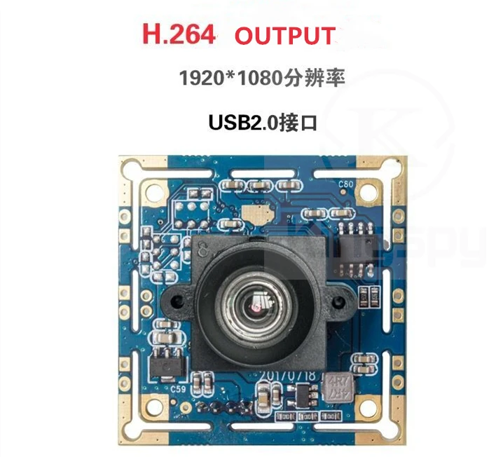 Full HD 1920X1080 2MP 1080P Sony IMX322 Low LUX  illumination 0.01Lux Professional Video Camera  H.264 USB CAMERA