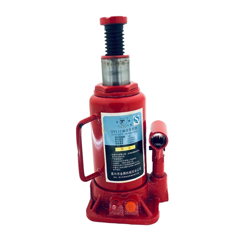 Hot Sale 2/5/8/50/100 Ton Mini Hydraulic Bottle Jack