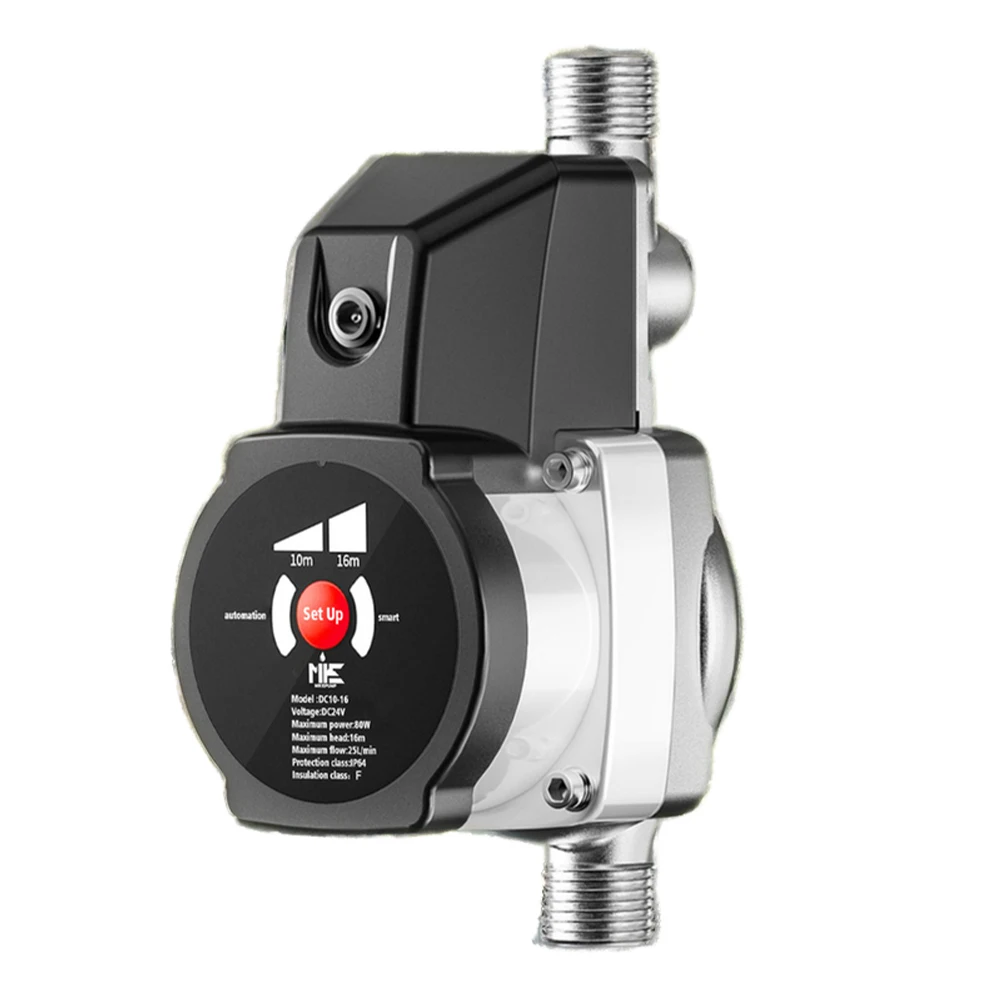 MK-DC24V-08 Home Booster Pump 24V Intelligent Frequency Conversion Permanent Magnet Motor High Pressure Electric Power Source