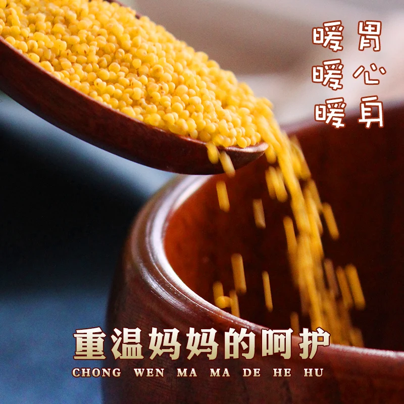 Price Of 100% Natural Protein-Rich Yellow