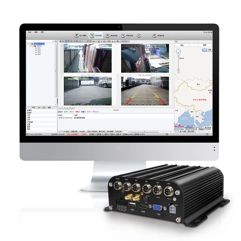4G GPS WiFI Optional 2TB Hard Disk Recording Vehicle Black Box 10.1 inch Monitor 4CH Bus MDVR 1080P DVR Camera System Car
