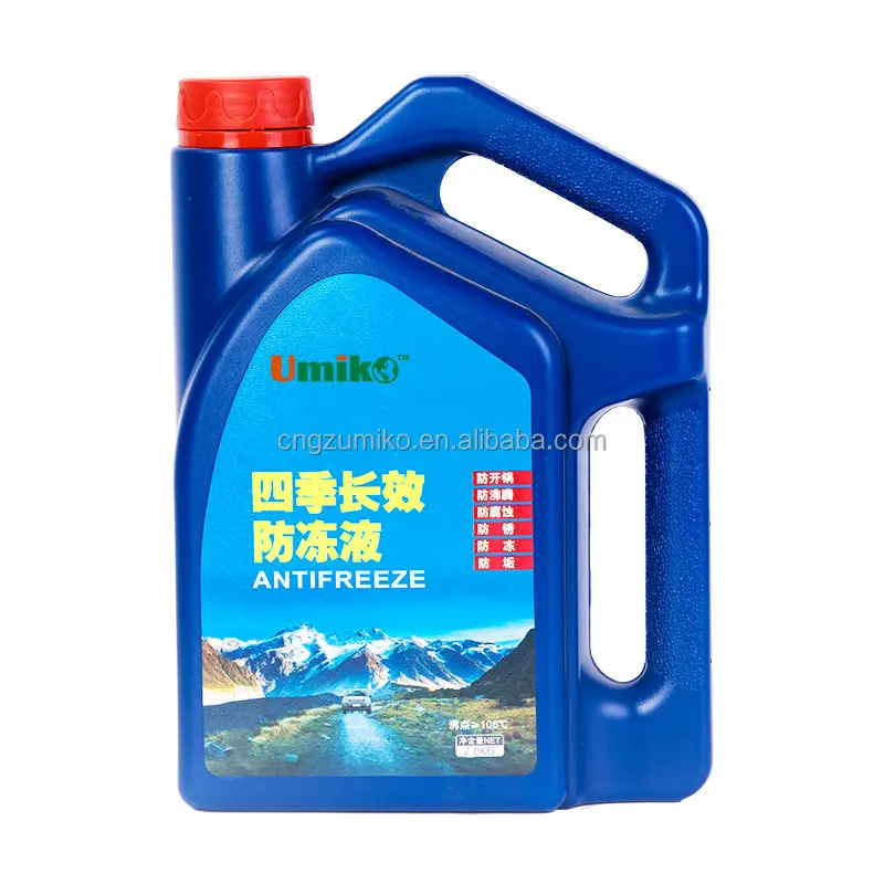 OEM Color Automotive Cooling System Radiator Coolant for Engine Antifreeze Coolant