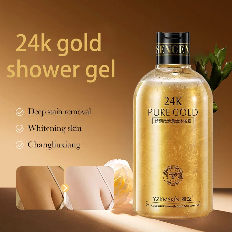 OEM OEM Private Label Natural Shower Gel Organic Anti-aging Moistrize Skin Smooth Whitening Shower Gel 24k Body Wash