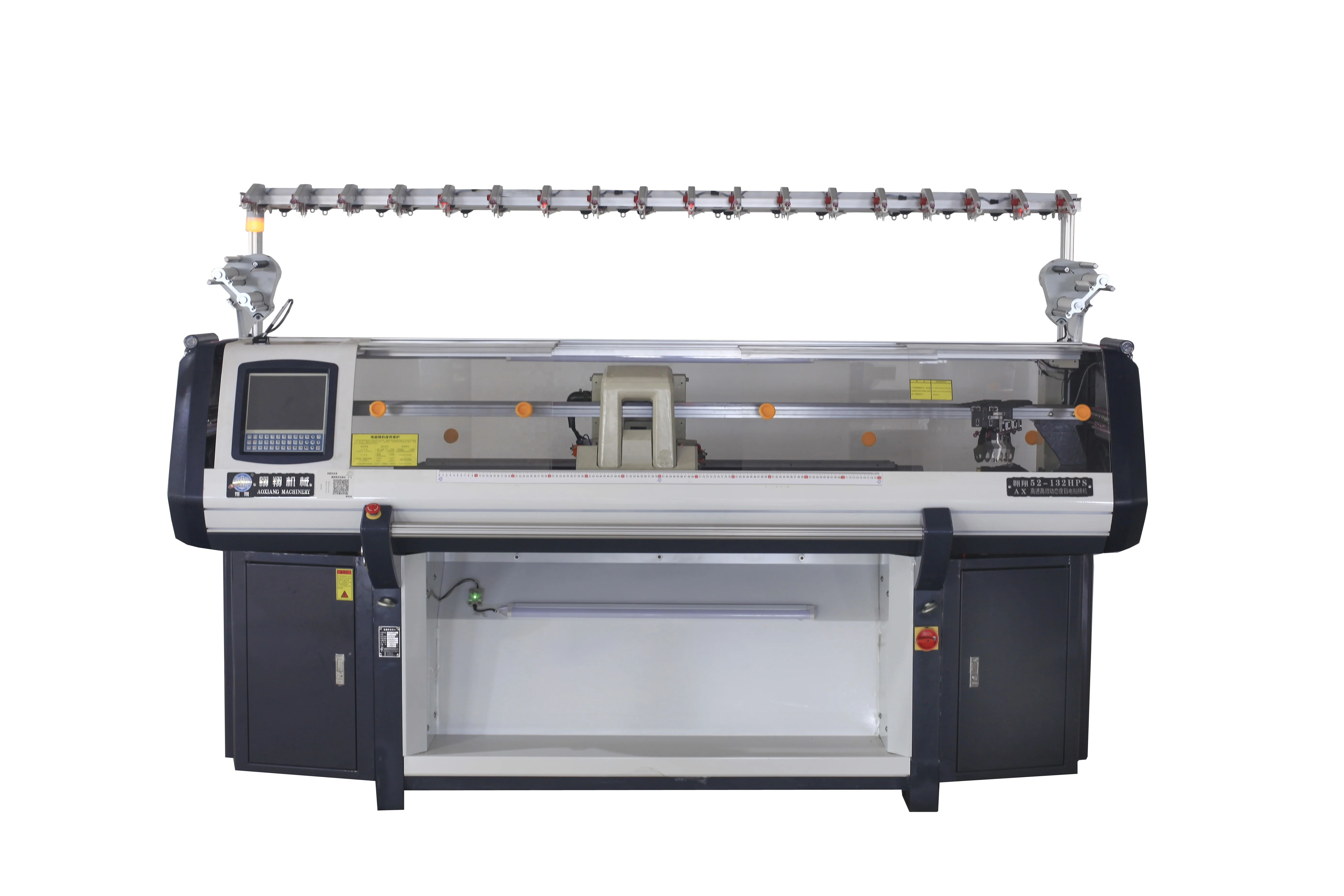 Ручная плосковязальная машина