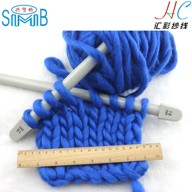 Новый продукт фабрика в Шанхае smb оптовая продажа популярная Толстая вязаная шерстяная пряжа для вязания ковровых покрытий