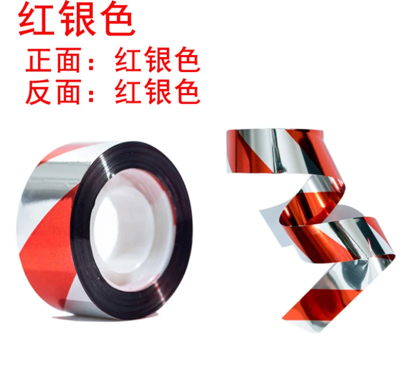 Best strongthly quality All kinds of color wholesale China supplies  pet multi color tape