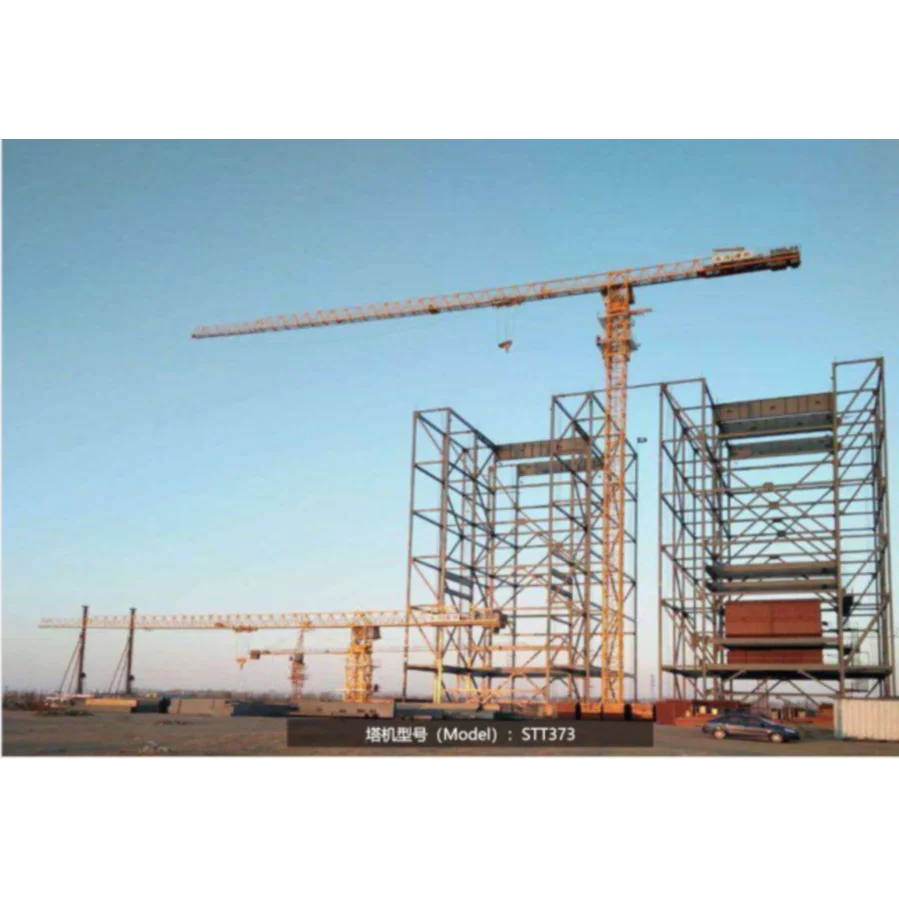 Tower Crane Manufacture China Wholesale Websites
