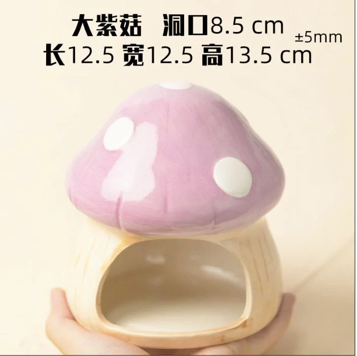 Mushroom Pet Universal Ceramic Nest Hamster Golden Silk Bear Furniture Sleeping Nest House Pet Supplies Complete Set