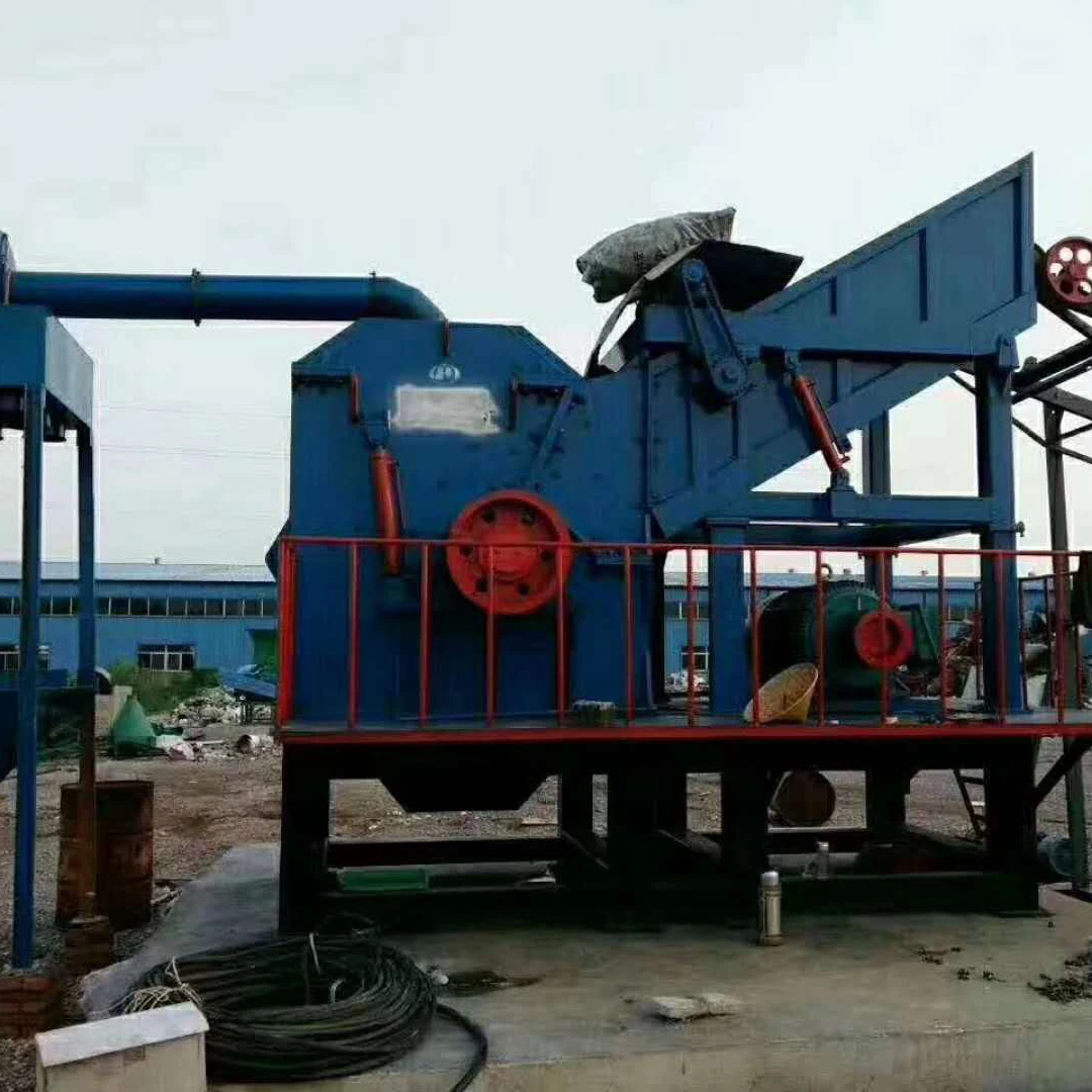 Hot Sale Multi Scrap Metal Waste Garbage Crusher Industrial Shredder Shredding Machine Price