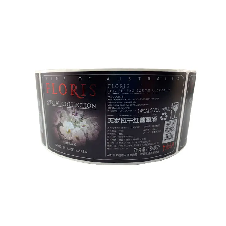 New Luxury Red Foil Wine Bottle Reflective Vinyl Sticker Custom Business Logo Waterproof Stickers Sheet