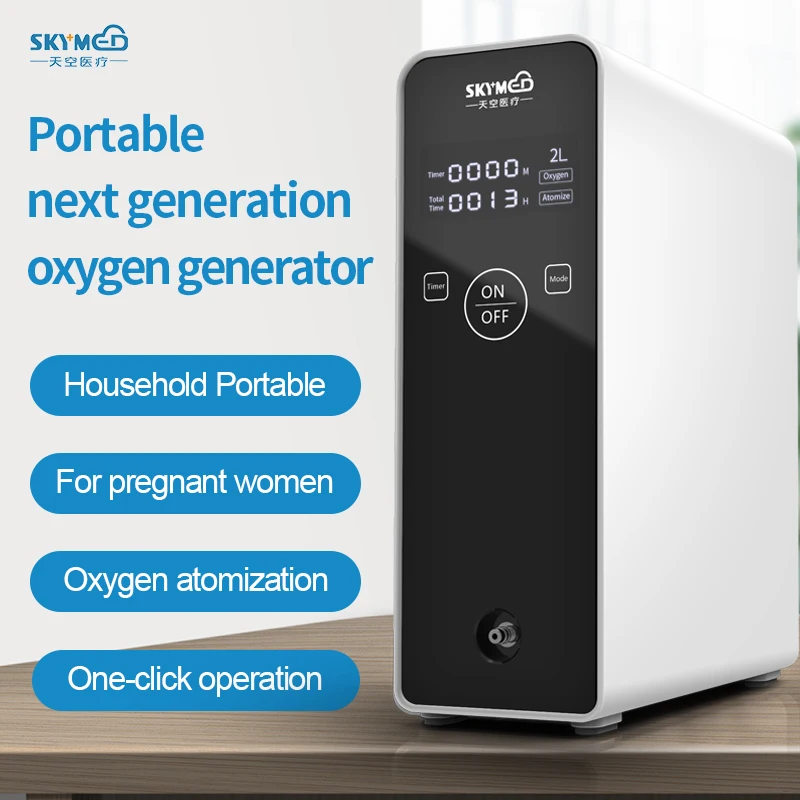 Portable Oxygen Concentrator for Cars Oxygen generator DC12V Super Quiet Mini o2 Concentrator for Home Use Portable generator