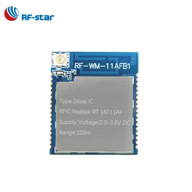 Cheap best wifi module long range long distance transmitter wireless module STA+AP mode