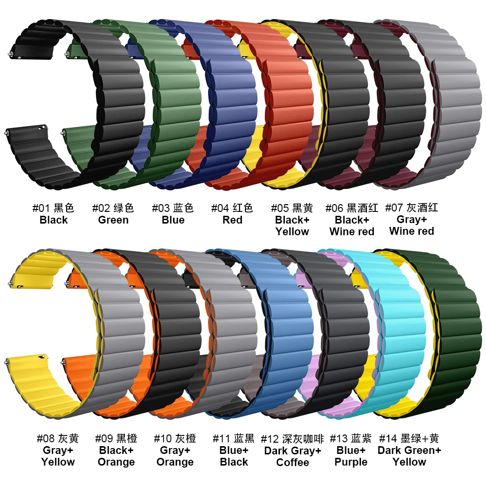 RYB 20mm Replacement Silicone Magnetic Watch Band Strap For Samsung Smart Watch Bracelet