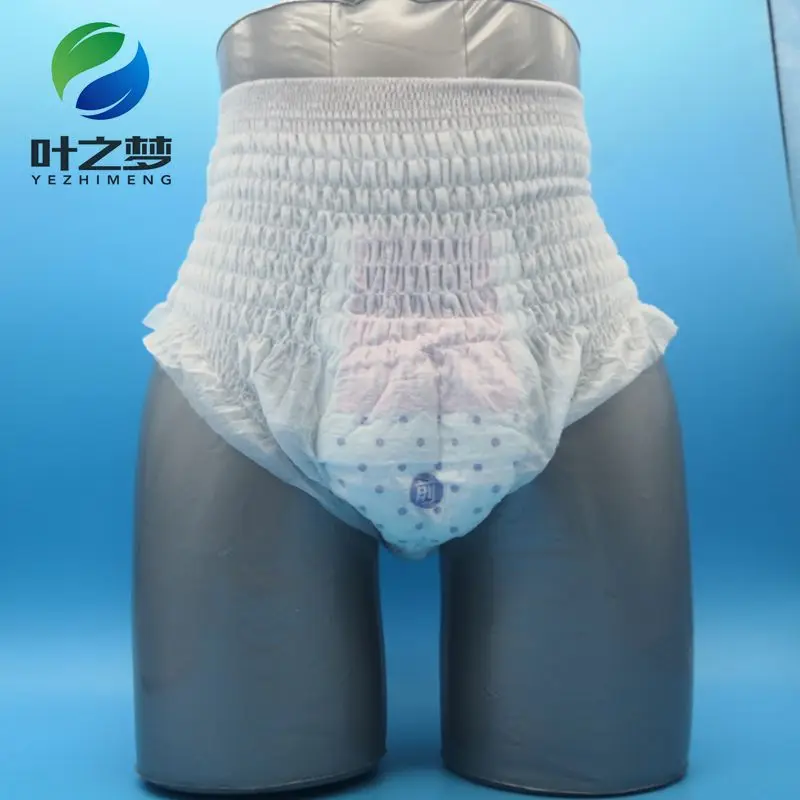 
 Ультра толстые ABDL из измельченной цилюлозы, в форме трусиков для взрослых, брюки для взрослых, продажа оптом  