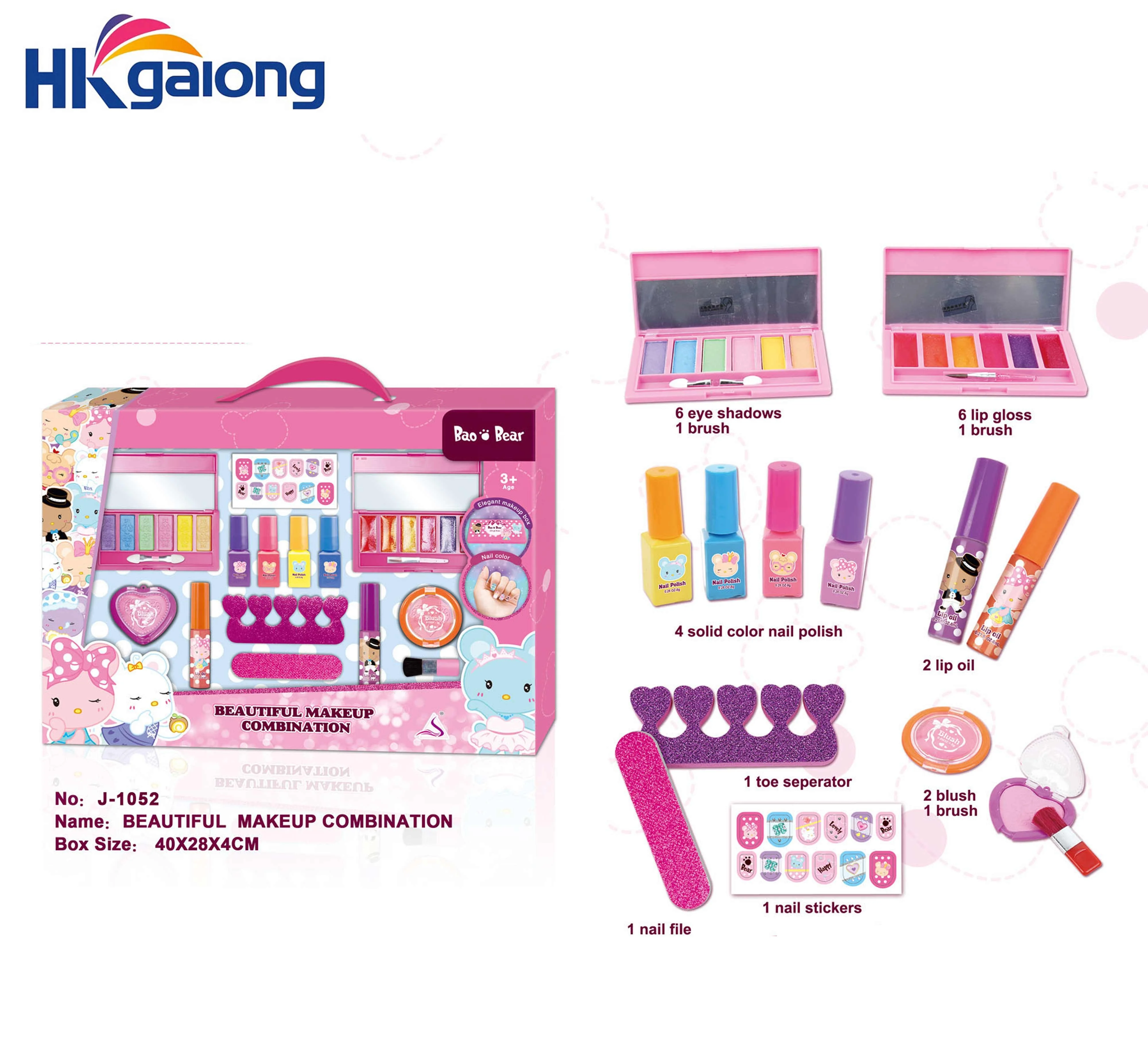Factory direct sale kids make up set  cosmetic princess suitcase for Children
