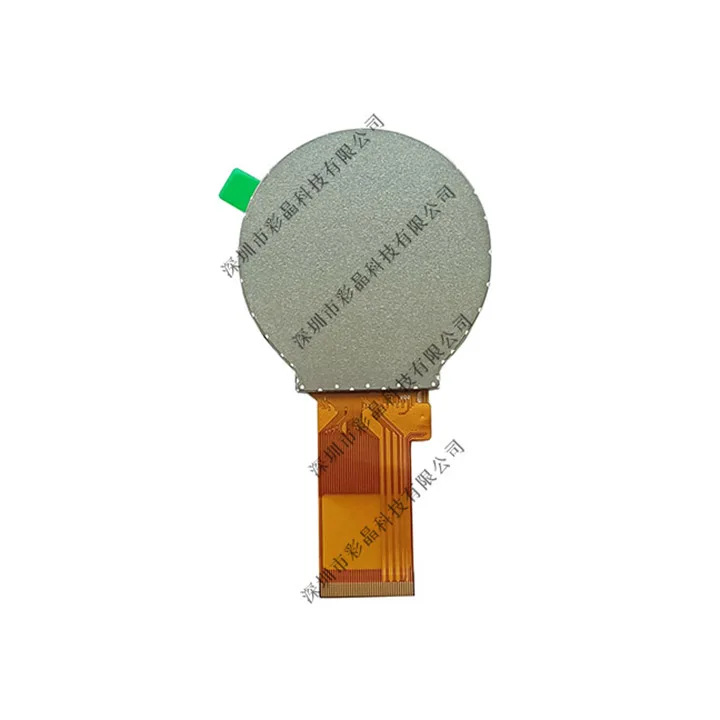2.1 inch round IPS 480x480 pixel TFT LCD SCREEN widely used for wearable device